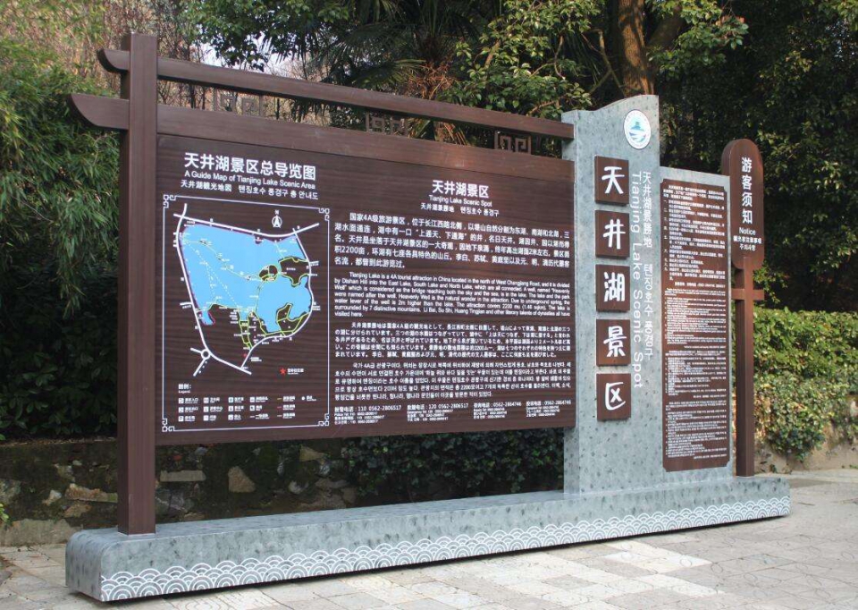 旅游業(yè)可以擔當起引領全面深化改革的重任