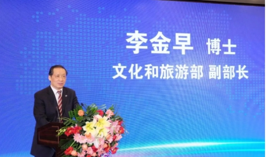 當前中國智慧旅游市場格局淺析