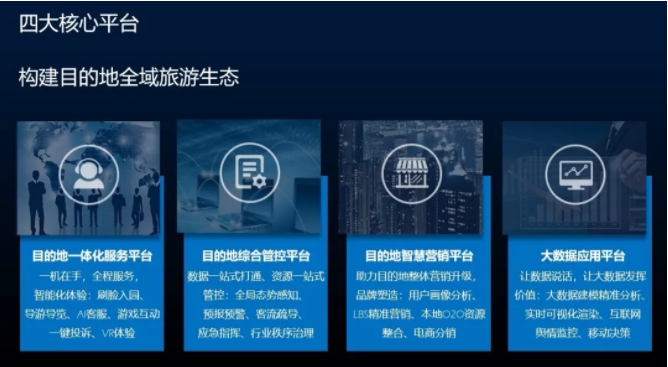 我們?yōu)槭裁醋鲋腔勐糜危? width=